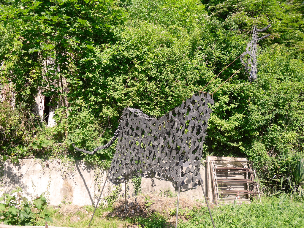 vache